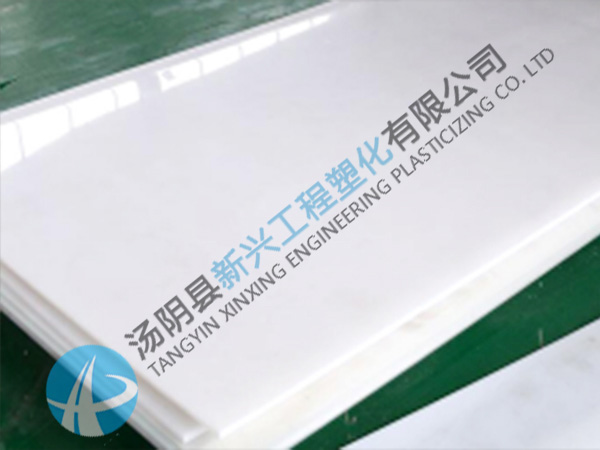 安陽(yáng)超高分子量聚乙烯板廠家
